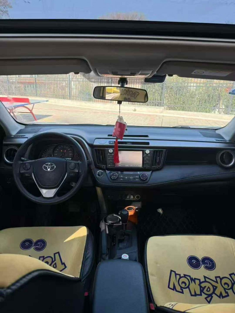 邢台19年丰田RAV4荣放6