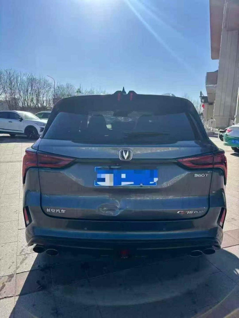 秦皇岛21年长安汽车CS759