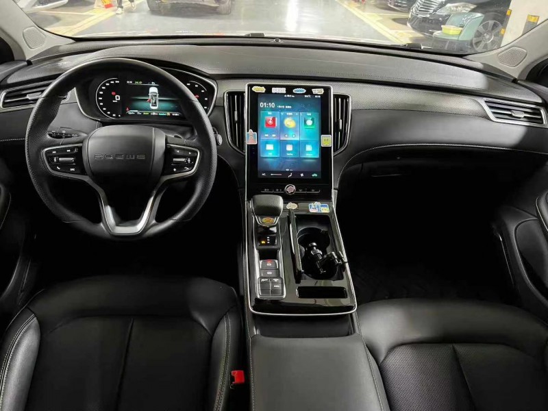 成都24年荣威i64