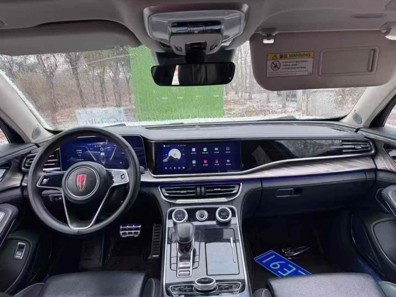 东营22年红旗H95