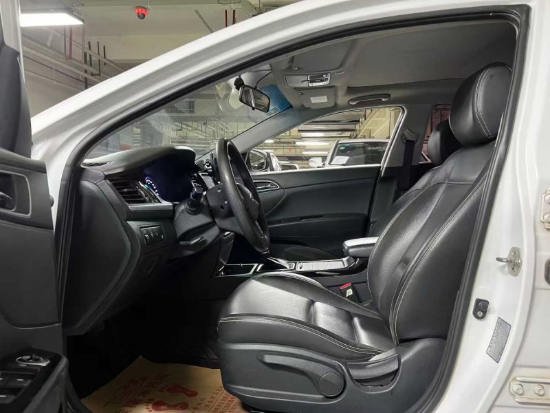 成都20年现代名图2