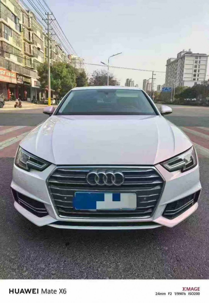 芜湖20年奥迪A4L1