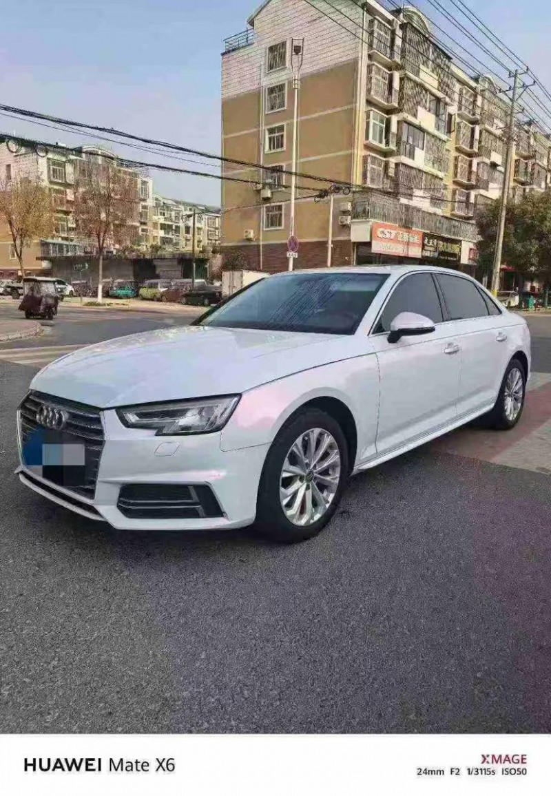 芜湖20年奥迪A4L2