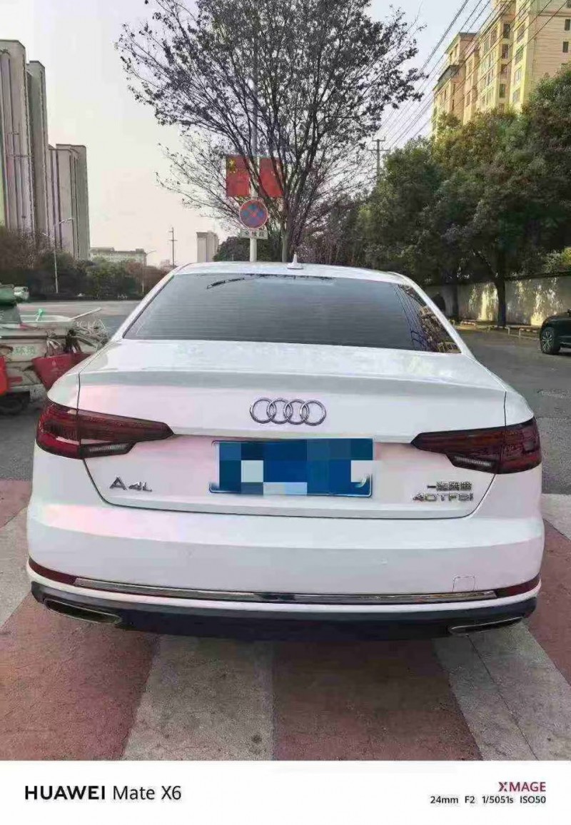 芜湖20年奥迪A4L8