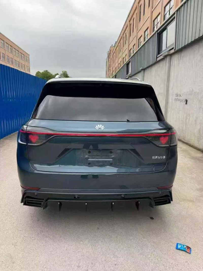 嘉兴24年华为智选问界9