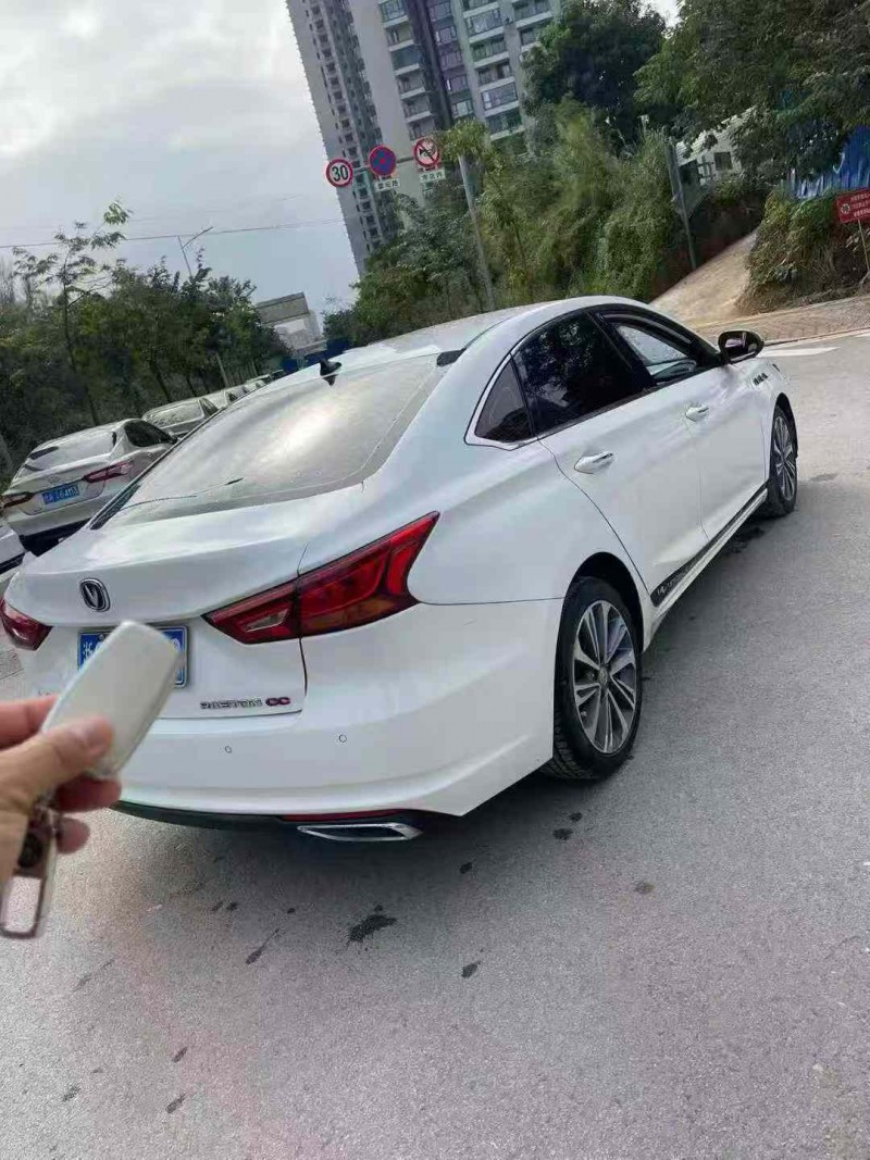 南宁20年长安汽车CC7