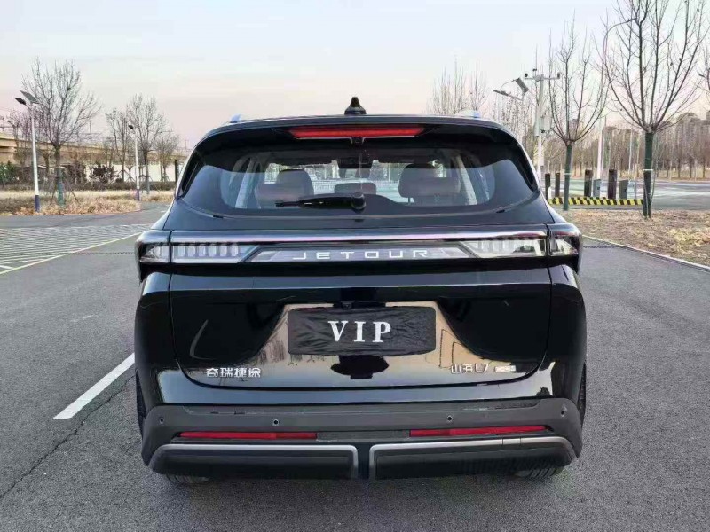 天津25年奇瑞捷途9