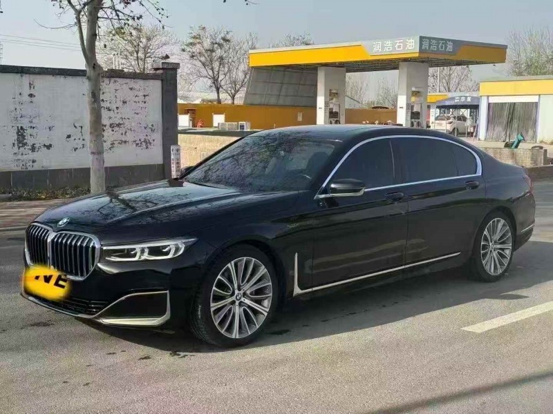 秦皇岛20年宝马7系3