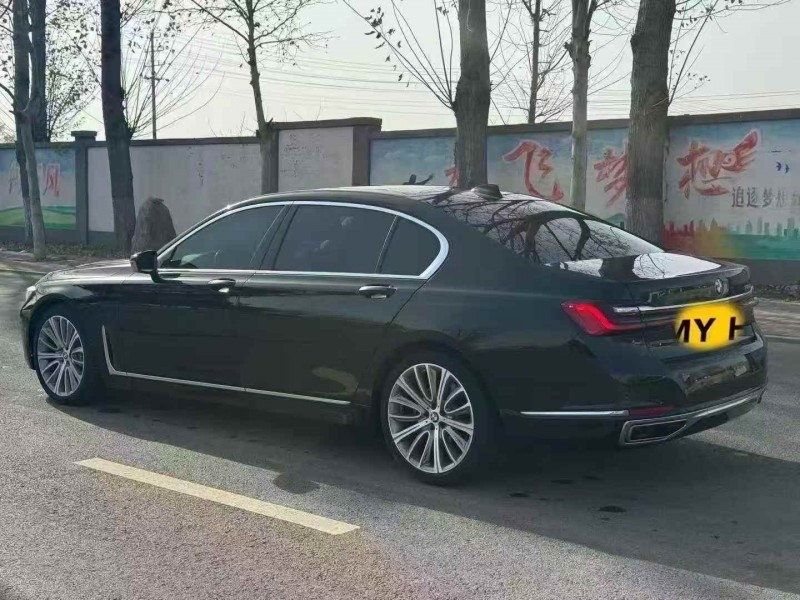 秦皇岛20年宝马7系8