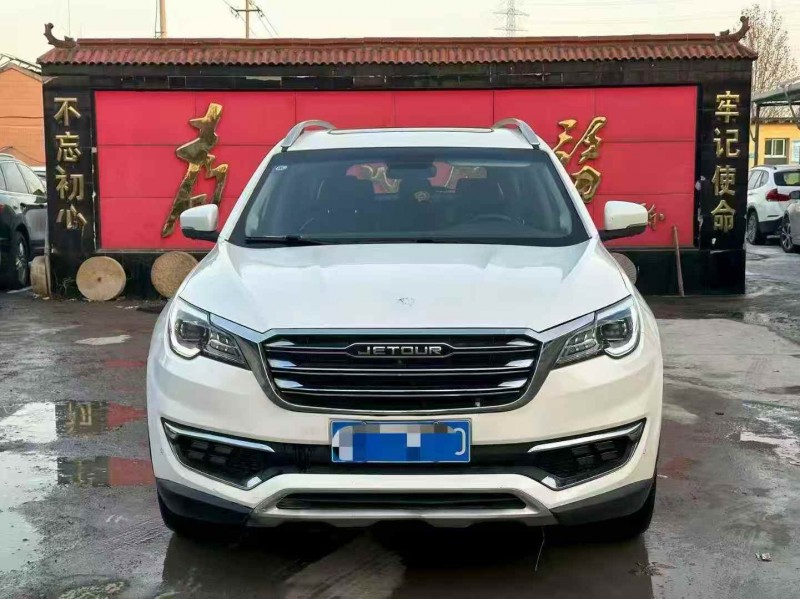 淄博18年奇瑞捷途1