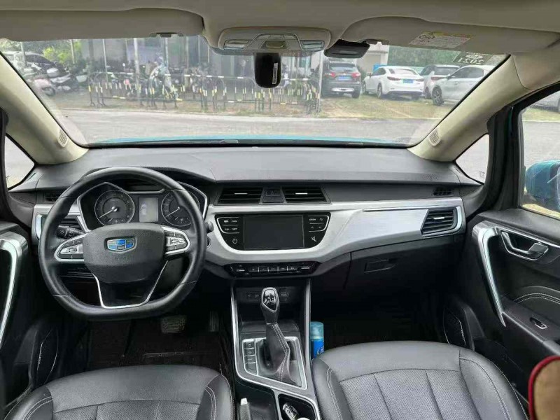 南宁19年吉利远景5