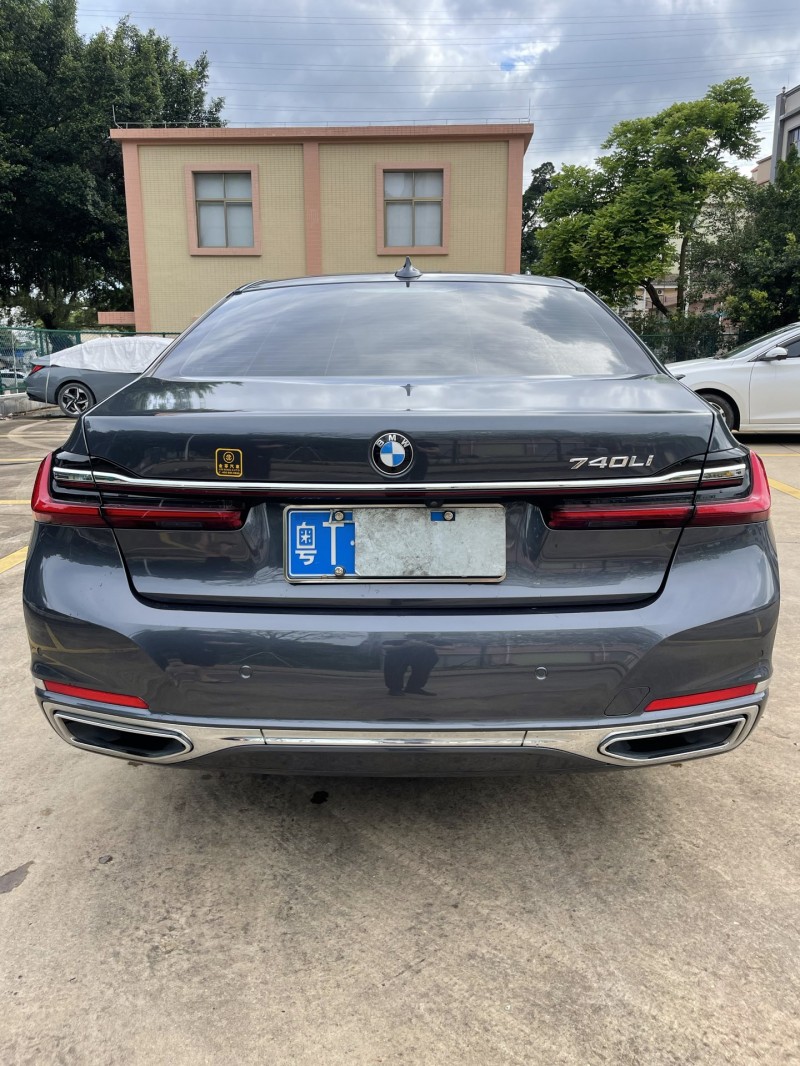 中山20年宝马7系9