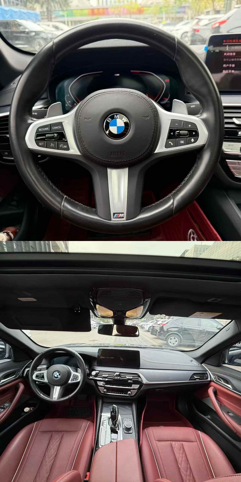 佛山22年宝马5系4