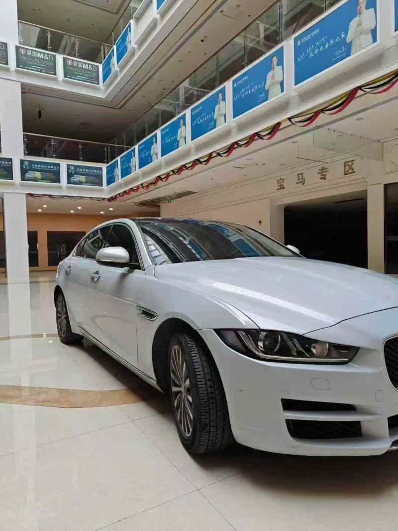 淮南19年捷豹XEL3