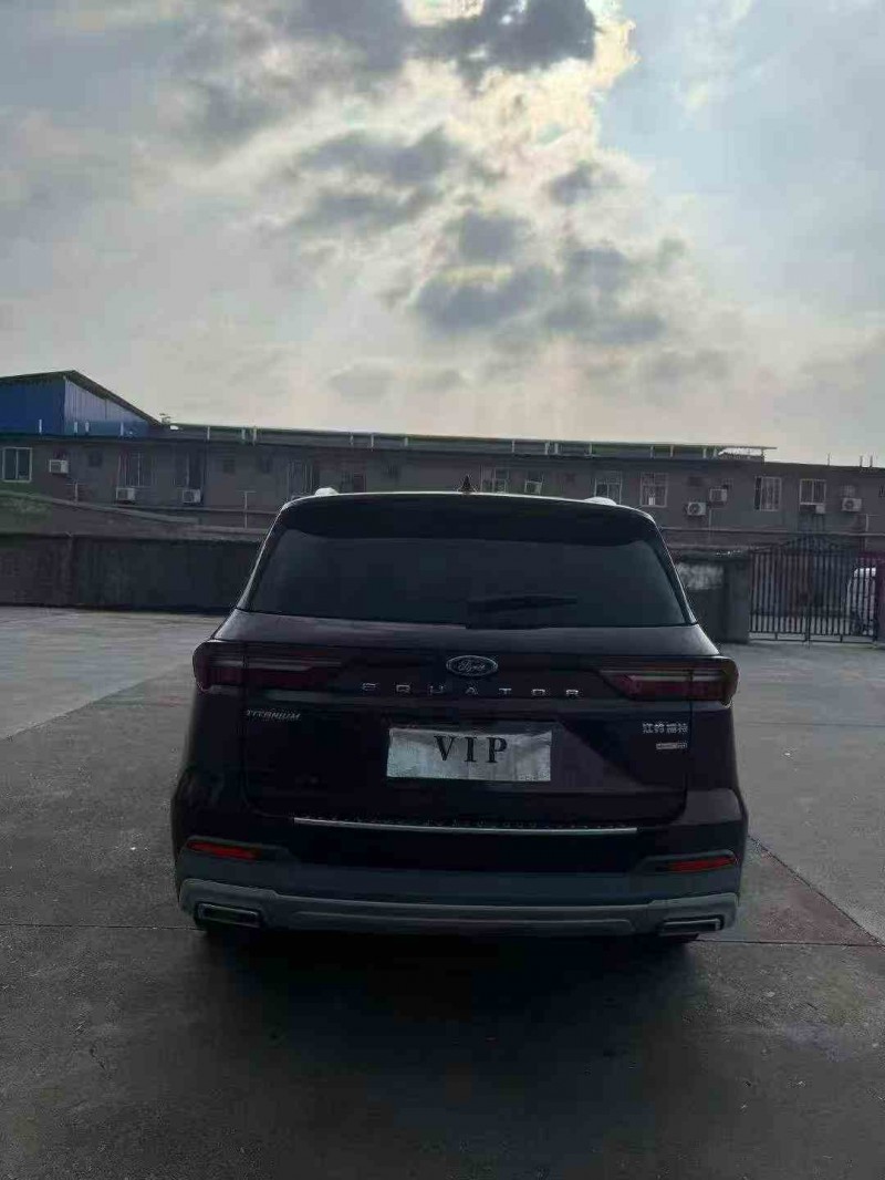 北海21年福特领裕9