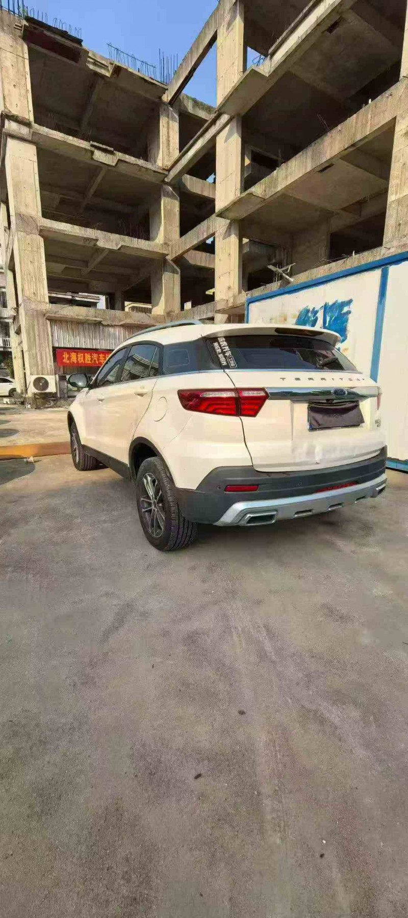 柳州19年福特领界8