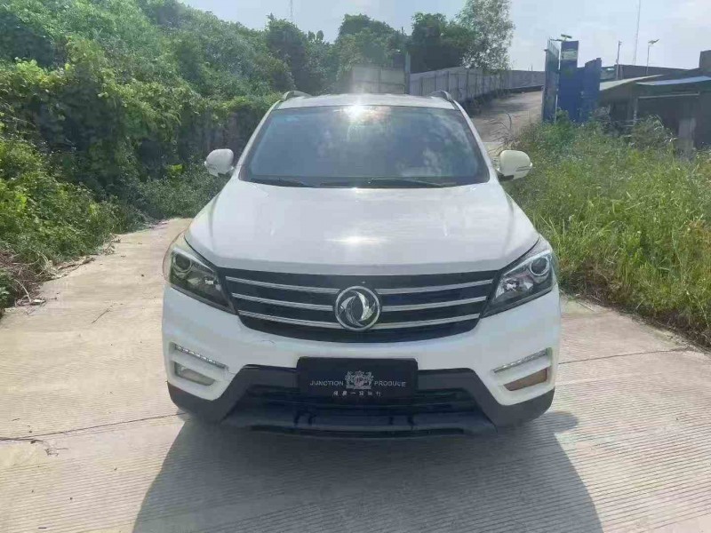 梧州20年东风风光1