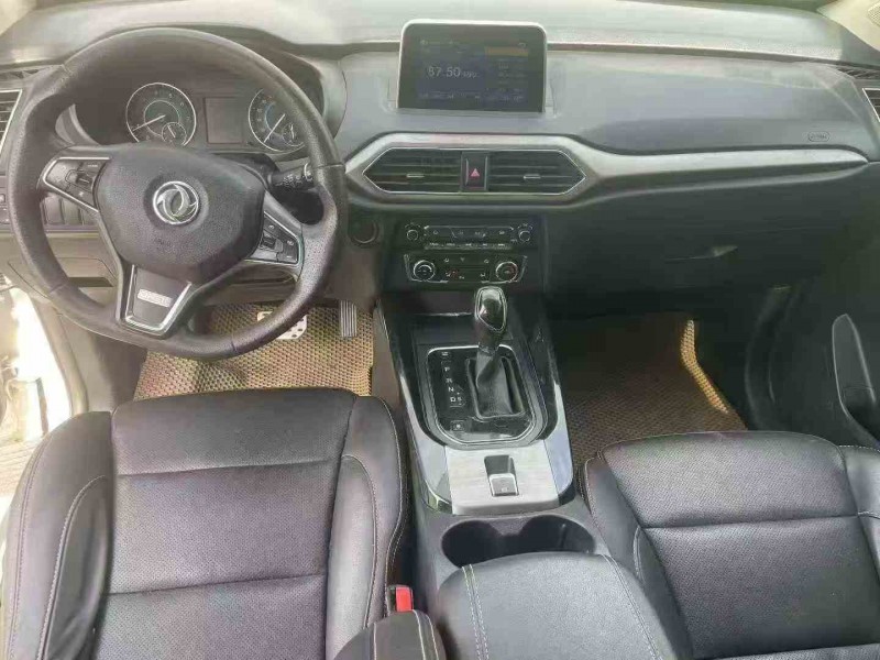 梧州20年东风风光4