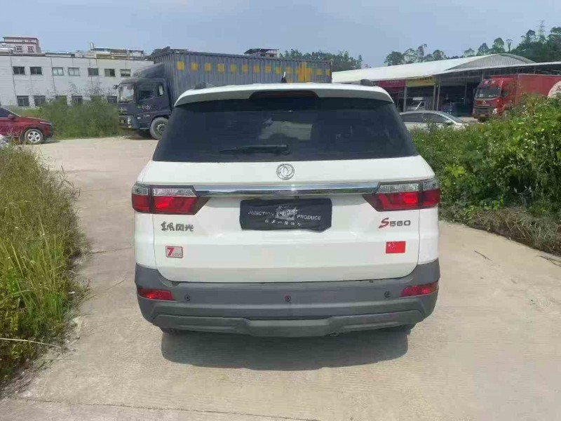 梧州20年东风风光9