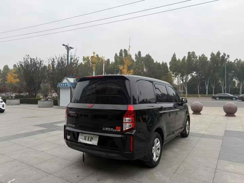 枣庄24年五菱汽车宏光9