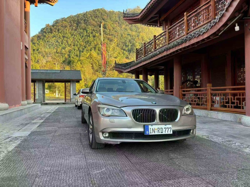 重庆13年宝马7系2