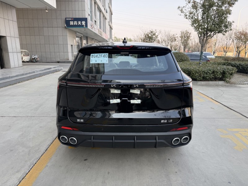 济宁25年凯翼昆仑9