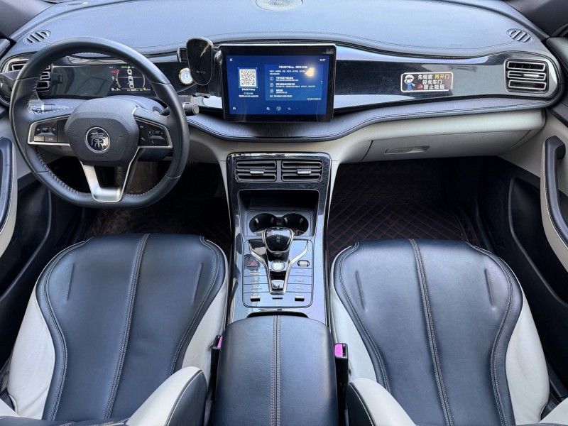 济宁23年比亚迪秦4