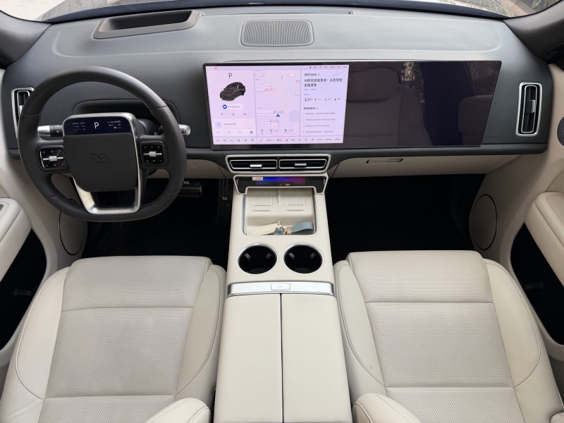 济宁24年理想L94