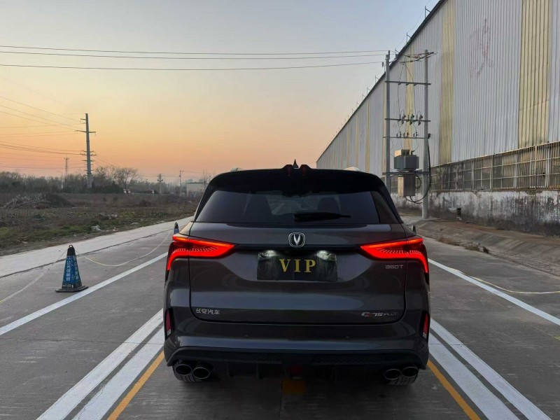 菏泽20年长安汽车CS759