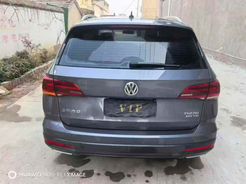 蚌埠19年大众途岳8