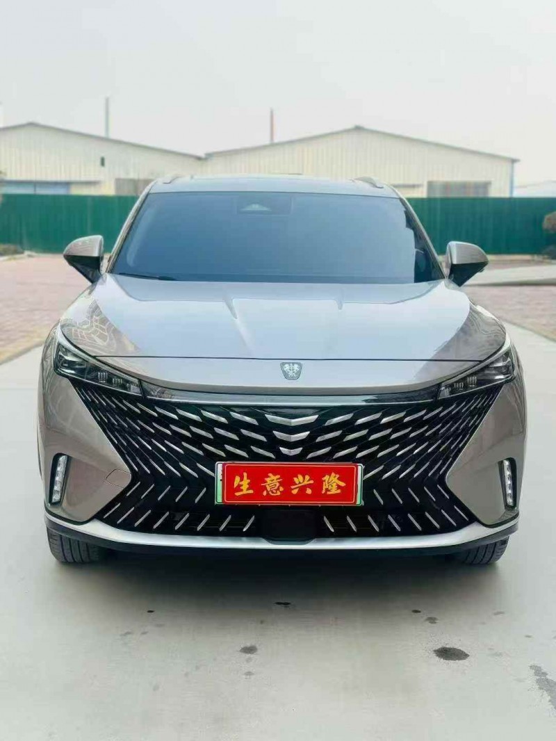 焦作24年荣威ERX51