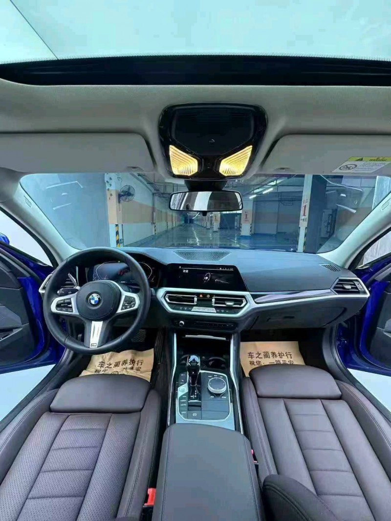 惠州20年宝马3系4