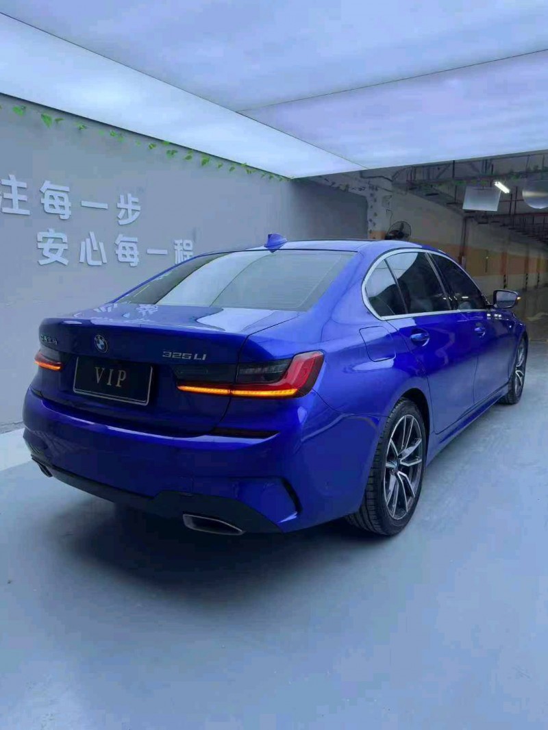 惠州20年宝马3系7