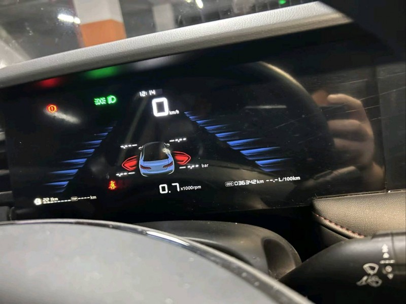 成都24年荣威i55