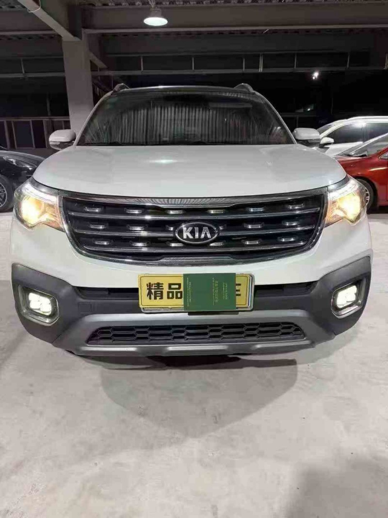 湛江19年起亚智跑1