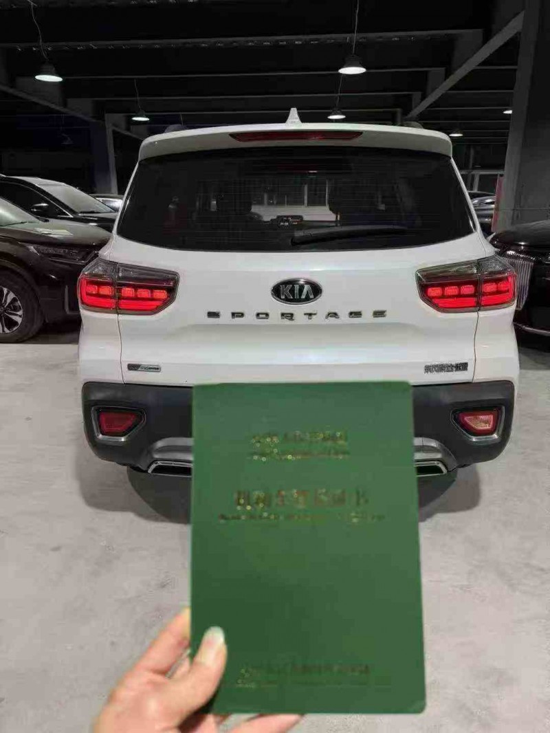 湛江19年起亚智跑9