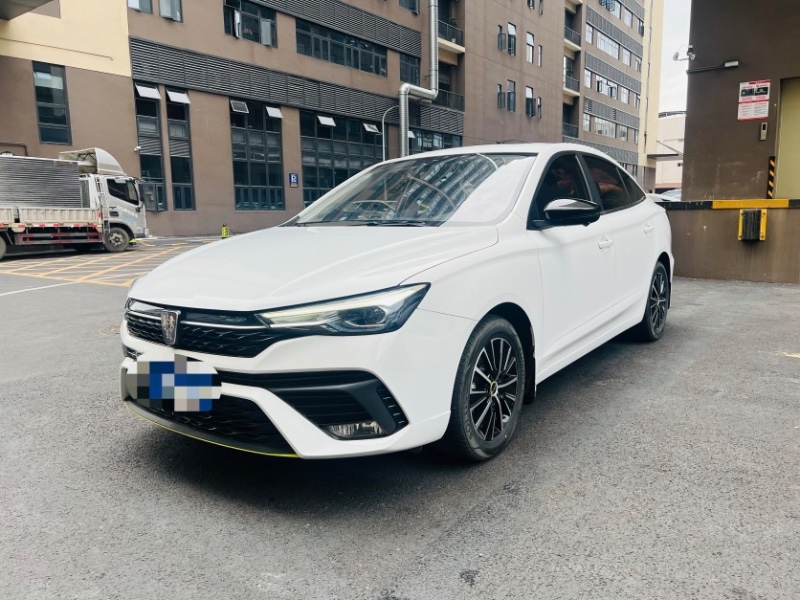 东莞23年荣威i52