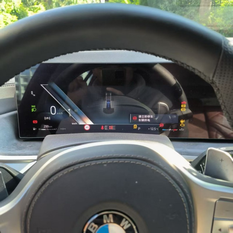 昆明24年宝马X56