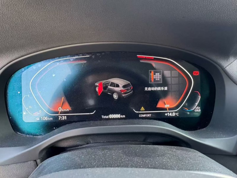 昆明20年宝马X33