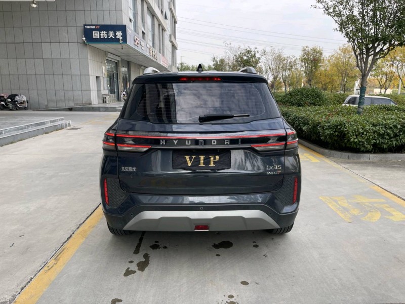 济宁21年现代ix359