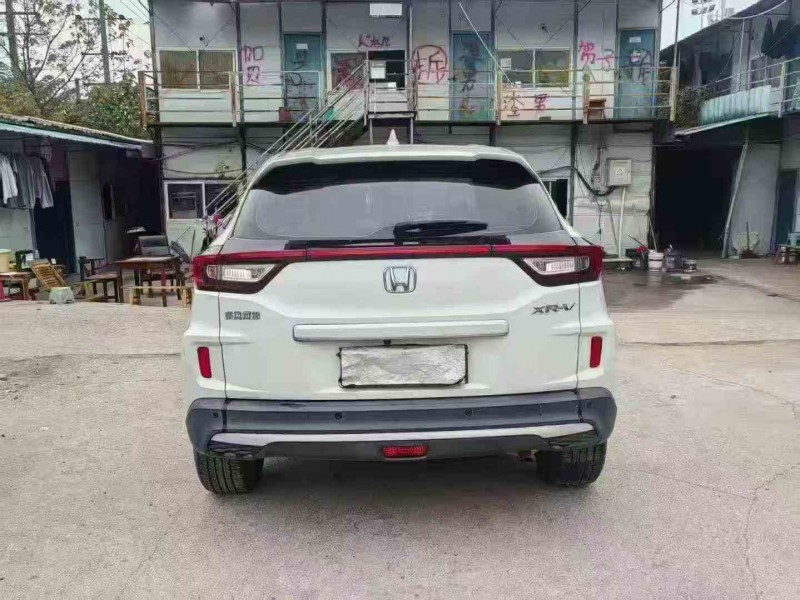 湘潭21年本田XRV9