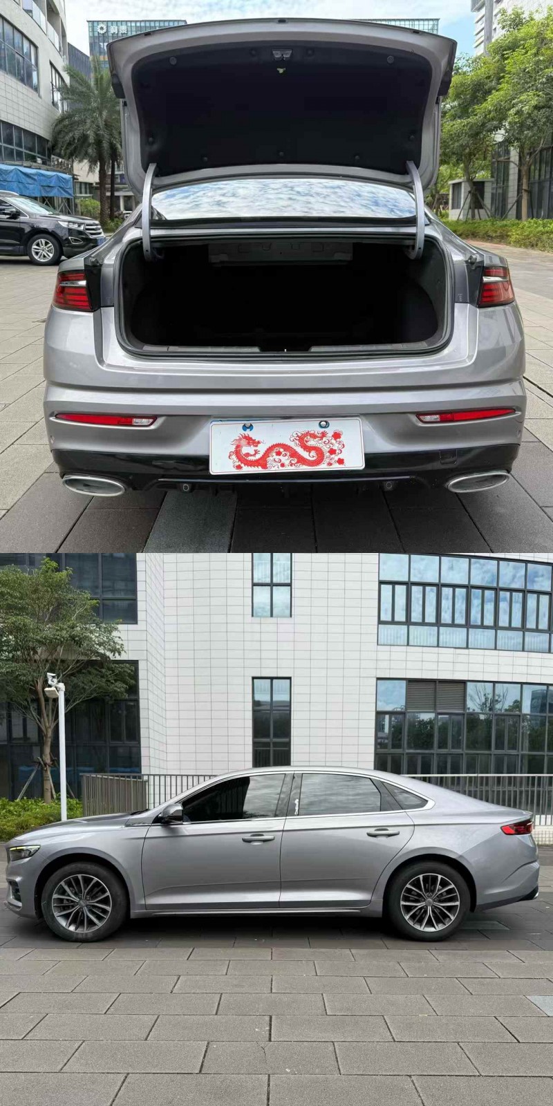 佛山22年吉利星瑞6