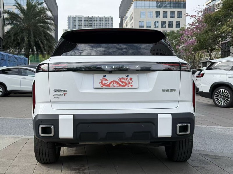 佛山24年奇瑞探索9