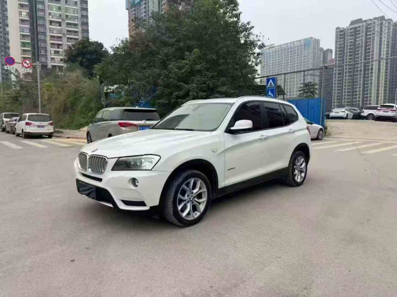 北海12年宝马X33