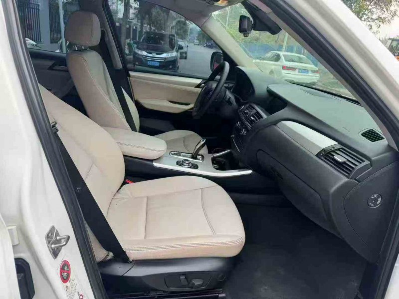 北海12年宝马X34