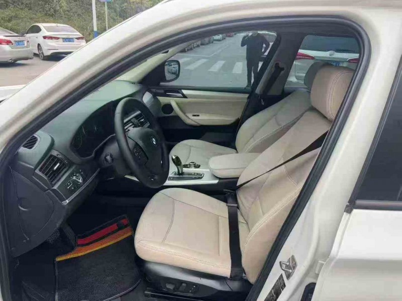 北海12年宝马X36