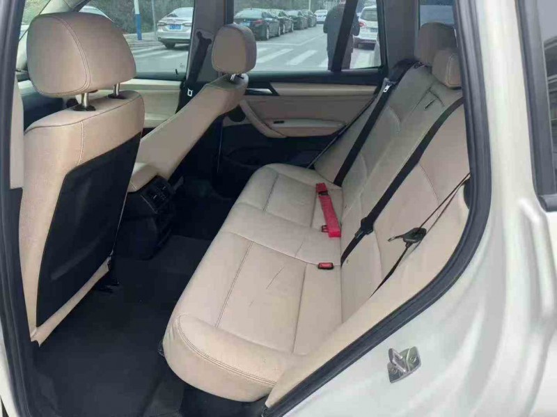 北海12年宝马X37