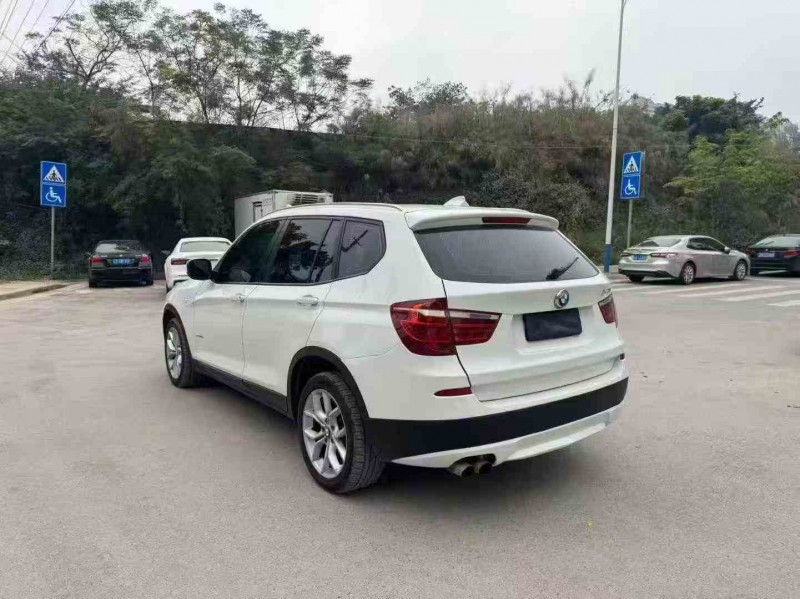 北海12年宝马X38