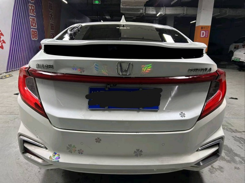 成都17年本田竞瑞2