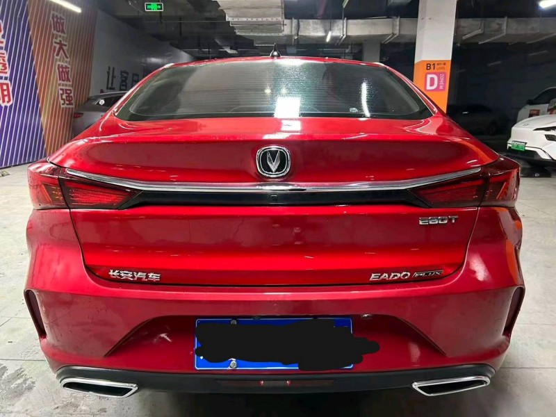 成都20年长安汽车逸动2